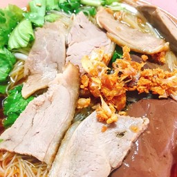 ก๋วยเตี๋ยวเป็ดแห้ง