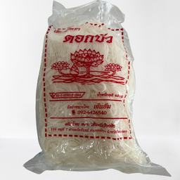 เส้นหมี่สดตราดอกบัว