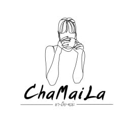 ที่นี่รวมทะเล (กุ้งเผา หมึกย่าง อาหารทะเลสดๆ)