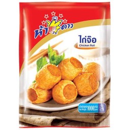 ไก่จ๊อห้าดาว 1000