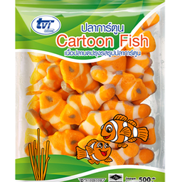 ปลาการ์ตูน 500 กรัม