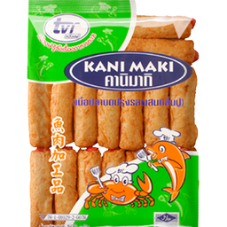 คานิมากิ 500 กรัม