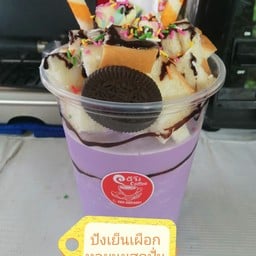 ปังเย็นเผือกหอมนมสดปั่น