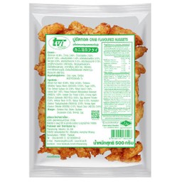 ปูอัดทอด 500 กรัม