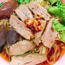 ก๋วยเตี๋ยวเป็ดน้ำ