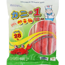 ปูอัดคานิวัน 500 กรัม