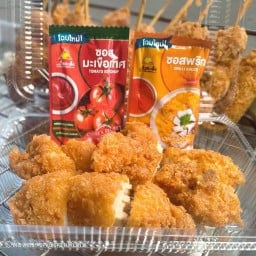 ไก่ทอด สาธุประดิษฐ์