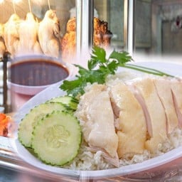 เจ้าจ๋อ ข้าวมันไก่ เจ้าจ๋อ ข้าวมันไก่ สาขา1