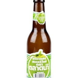 น้ำตาลสดตลาดน้ำ