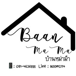 Baan MaMa ถนนราษฎร์พัฒนา