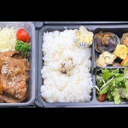 BUTA SHOGAYAKI BENTO