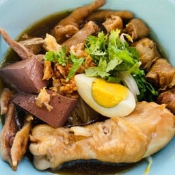 เมี่ยงปลาอบโอ่ง ร้านนายแอม เทิดราชัน 29