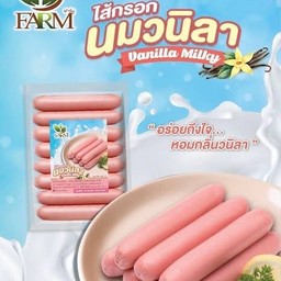 ไส้กนอกนมวนิลา 450 กรัม