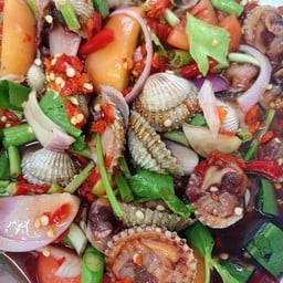 ยำหอยแครง