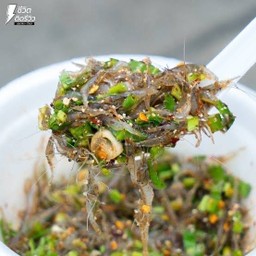 กุ้งเต้นแซ่บเวอร์ คลองถมน้ำโท้ง