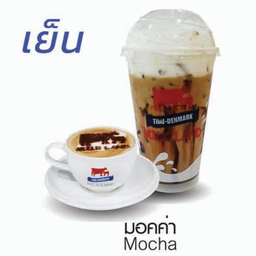 มอคค่า (เย็น)