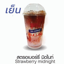 สตอเบอร์รี่ มิดไนท์