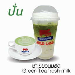 ชาเขียวนมสด(ปั่น)