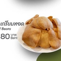 ข้าวเกรียบทอด
