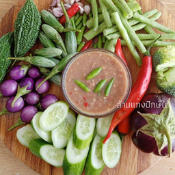 น้ำพริกกะปิ + ผักสด(ไม่สามารถเลือกผักได้)