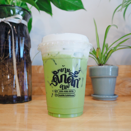 MENU_779112AS_1656999655