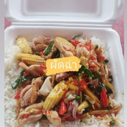 ผัดฉ่า
