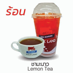 ชามะนาว(ร้อน)