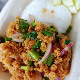 ข้าวยำไก่แซ่บ
