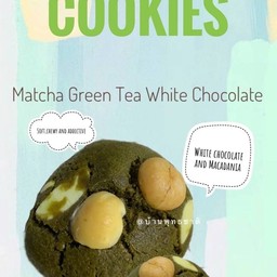 ซอฟท์คุกกี้ มัจฉะกรีนทีไวท์ช็อคแมคคาดีเนีย