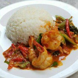 ข้าวผัดพริกแกงกุ้ง