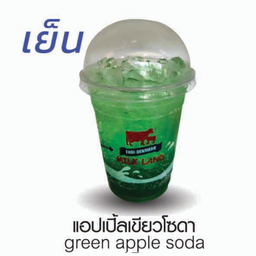 แอปเปิ้ลเขียวโซดา