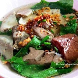 ร้านไก่ สายสอง