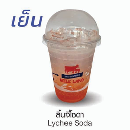 ลิ้นจี่โซดา