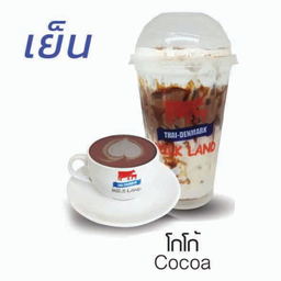โกโก้(เย็น)