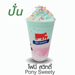 โฟนี่ สวิทตี้