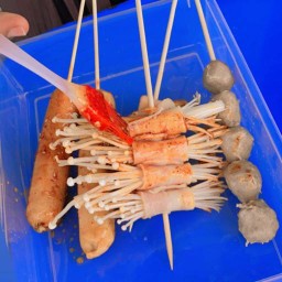 หม่าล่าฮาล้าล byอัญญ่า