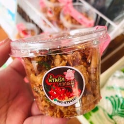 MENU_911974iz_1652692594