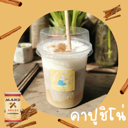 คาปูชิโน่