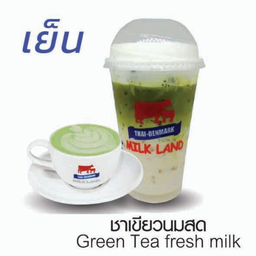 ชาเขียวนมสด(เย็น)