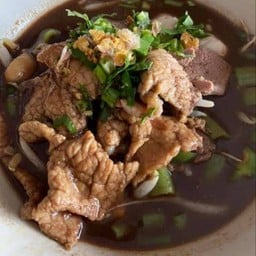 เกาเหลาลูกชิ้นหมูน้ำตก