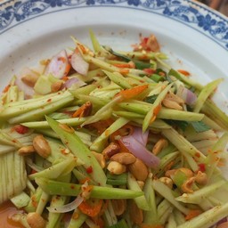 ยำมะม่วง