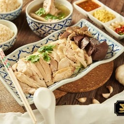 ชุดไก่สับ สำหรับ3-4 ท่าน
