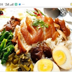 ข้าวขาหมู