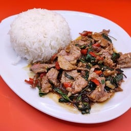 กะเพราะเนื้อ