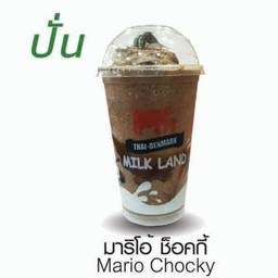 มาริโอ้ ช็อคกี้