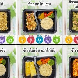 ผลไม้สดและยำมะม่วง89 1