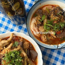 ขนมจีนน้ำเงี้ยว สูตร แม่ผัวบอก ขนมจีนน้ำเงี้ยว by.มายเมโลดี้