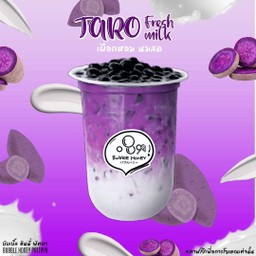 bubble honey bubble honey สาขาสะแกงาม 14 ข้าง CJ