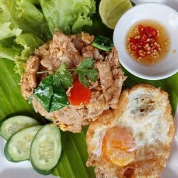 กระเพร๊ากระเพรา