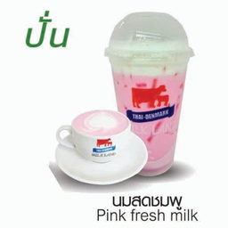 นมชมพู(ปั่น)